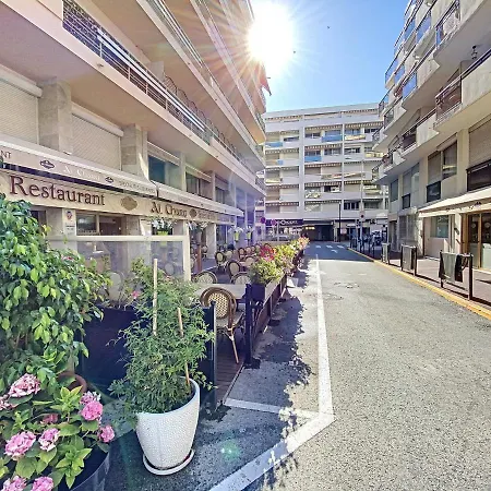 Imperial Croisette Fer3417 شقة كان